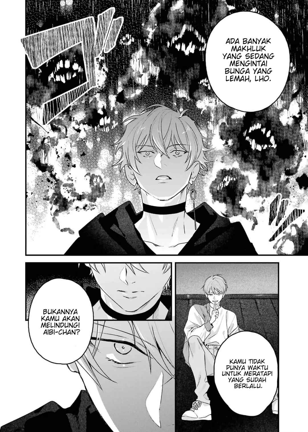 Chapter 8 - Page 7