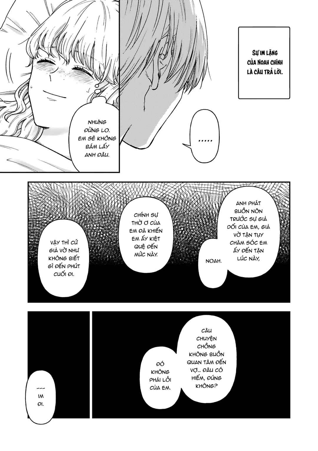 Chapter 14 - Page 9