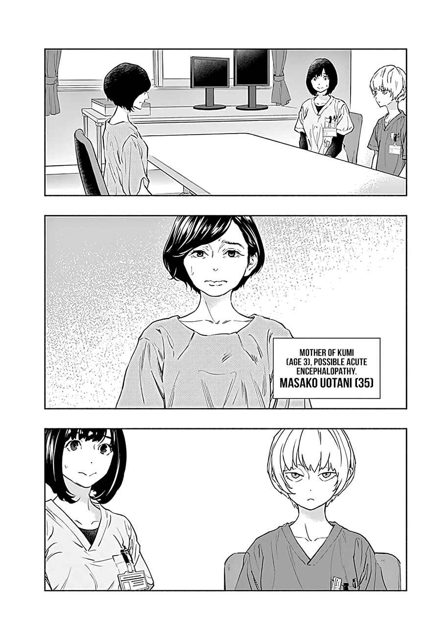 Chapter 53 - Page 21
