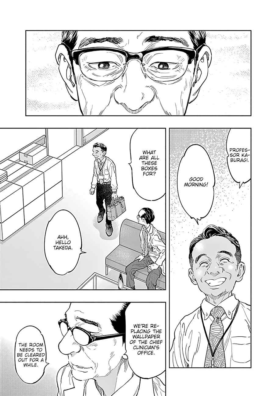 Chapter 53 - Page 4