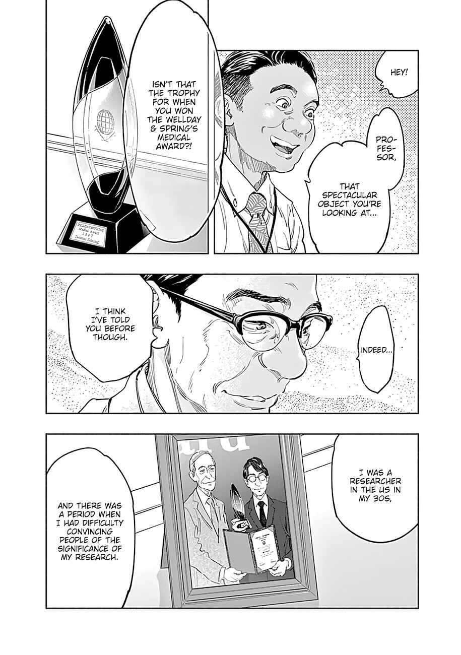 Chapter 53 - Page 5