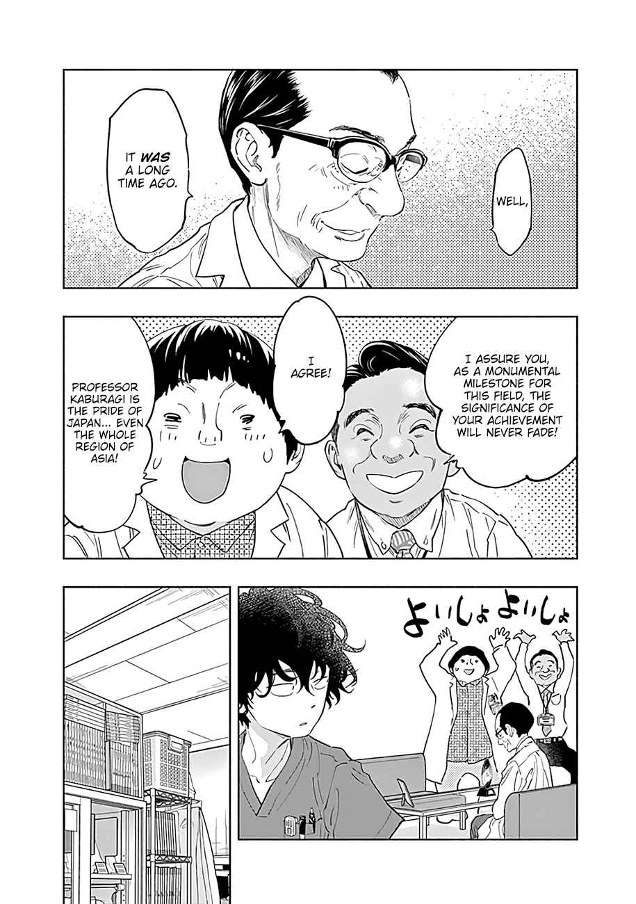 Chapter 53 - Page 7