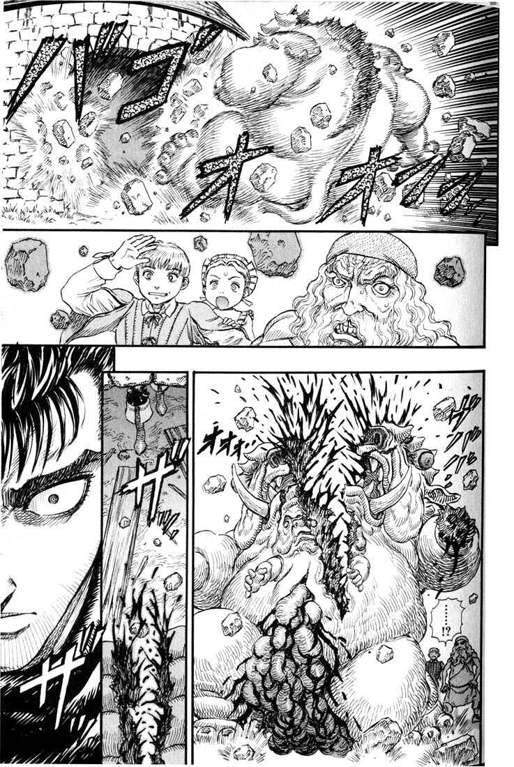 Chapter 94 - Page 17