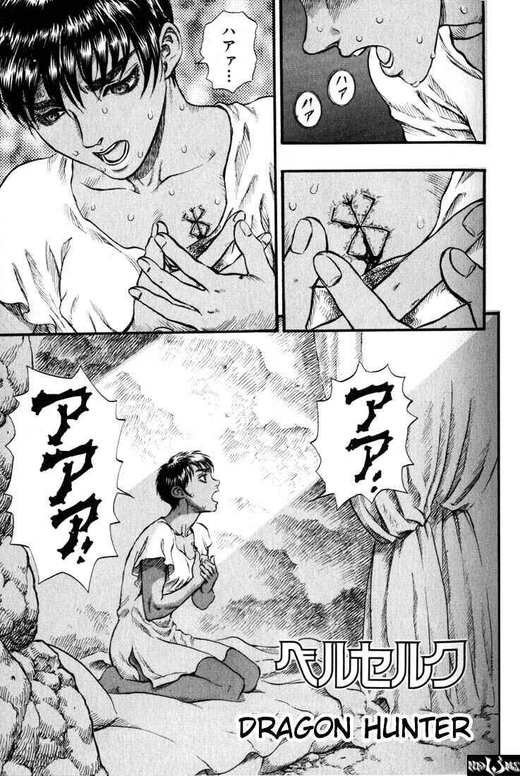 Chapter 94 - Page 2