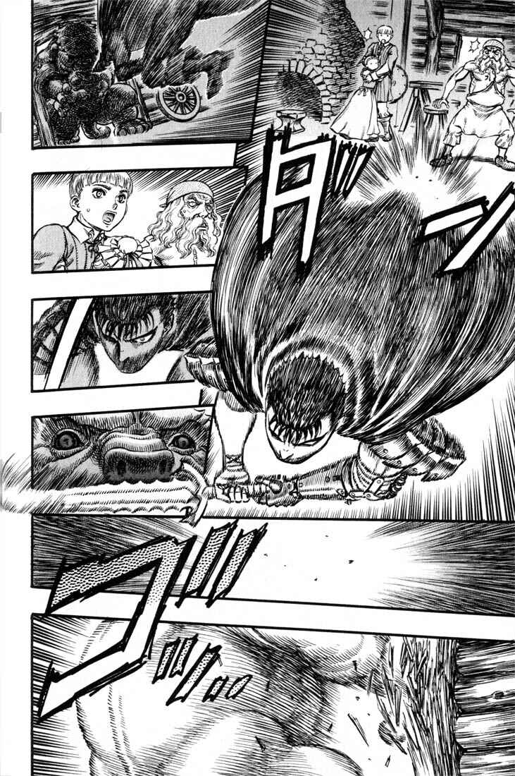 Chapter 94 - Page 6