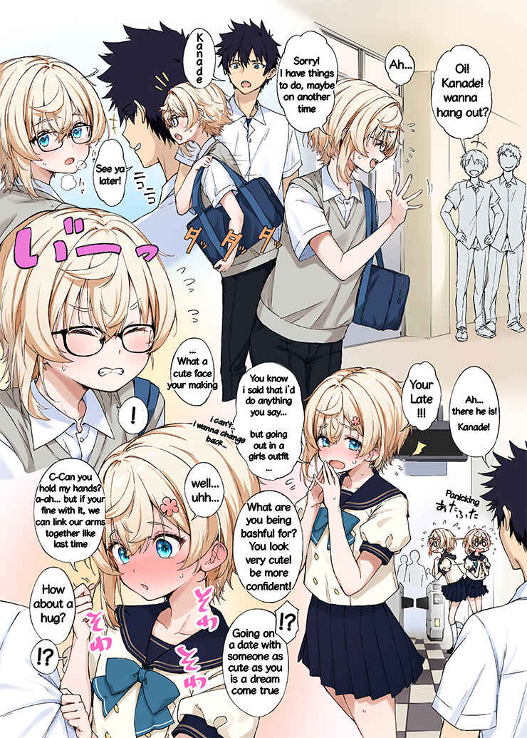 Chapter 6 - Page 1