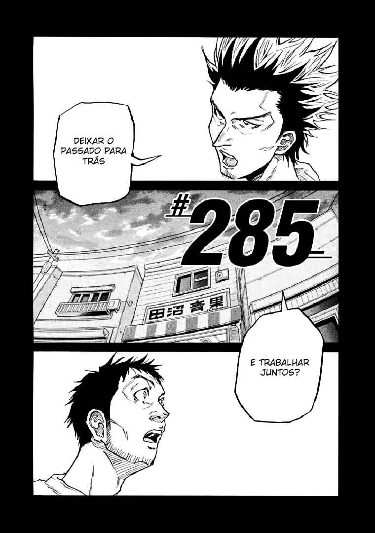 Chapter 285 - Page 1