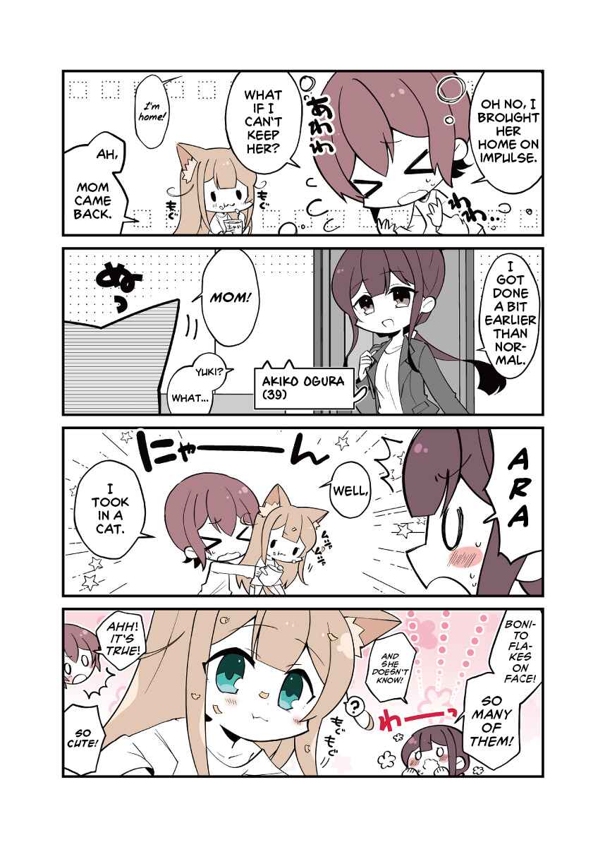 Chapter 5 - Page 1