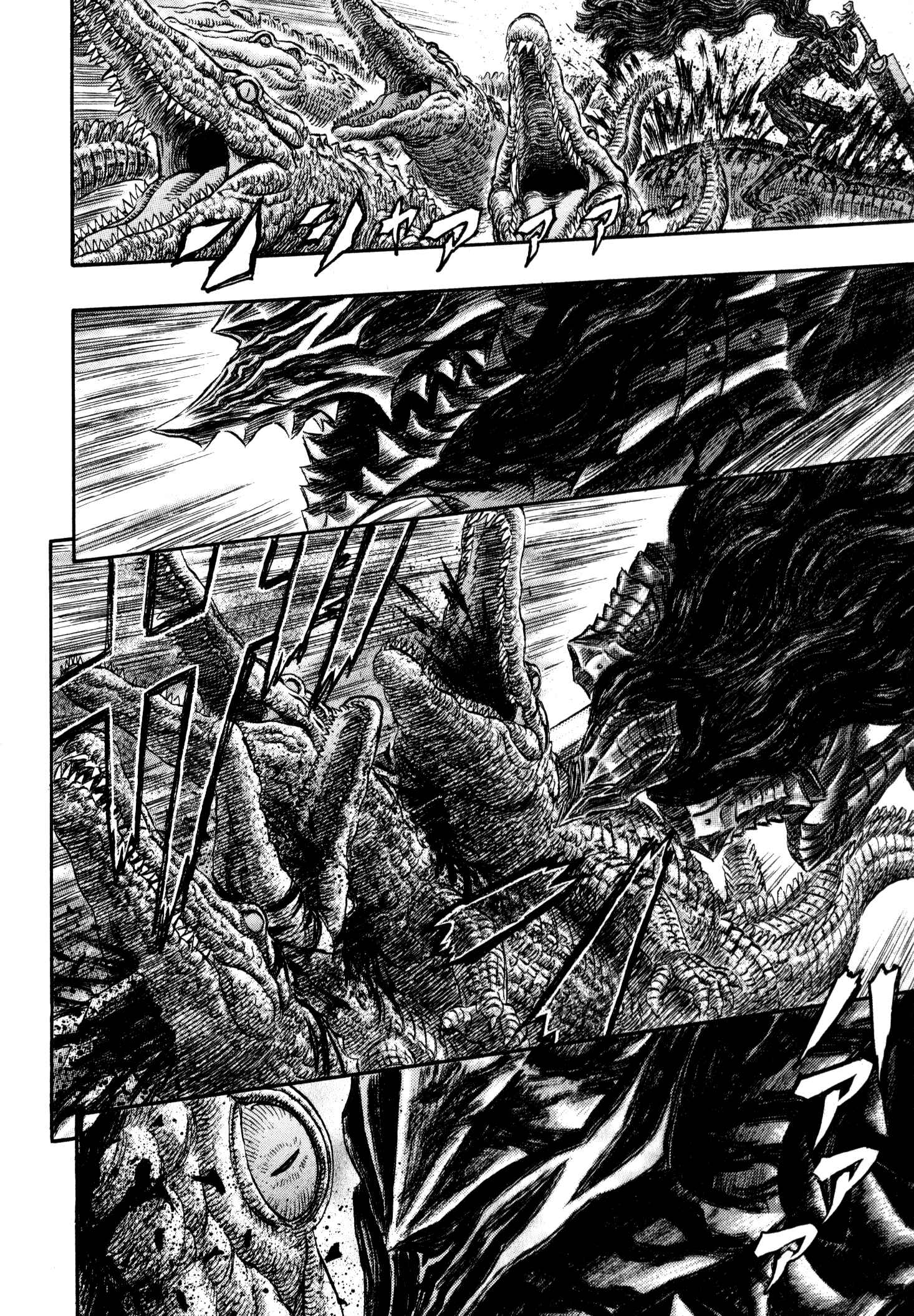 Chapter 242 - Page 11