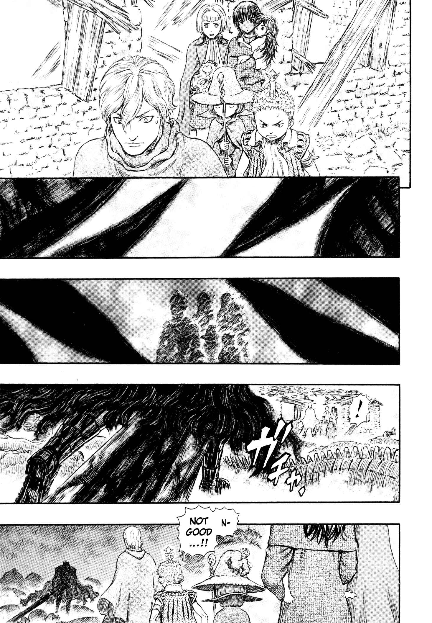 Chapter 242 - Page 17
