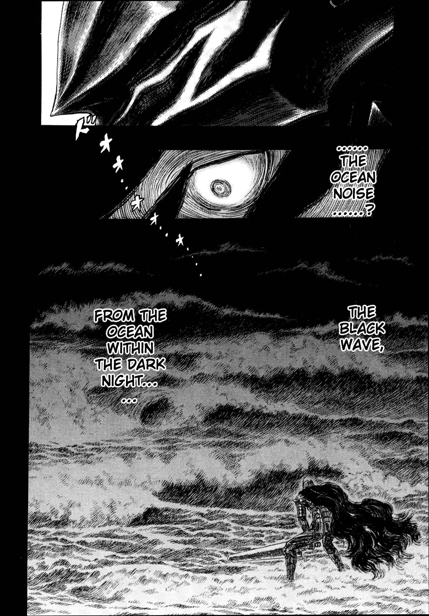 Chapter 242 - Page 3