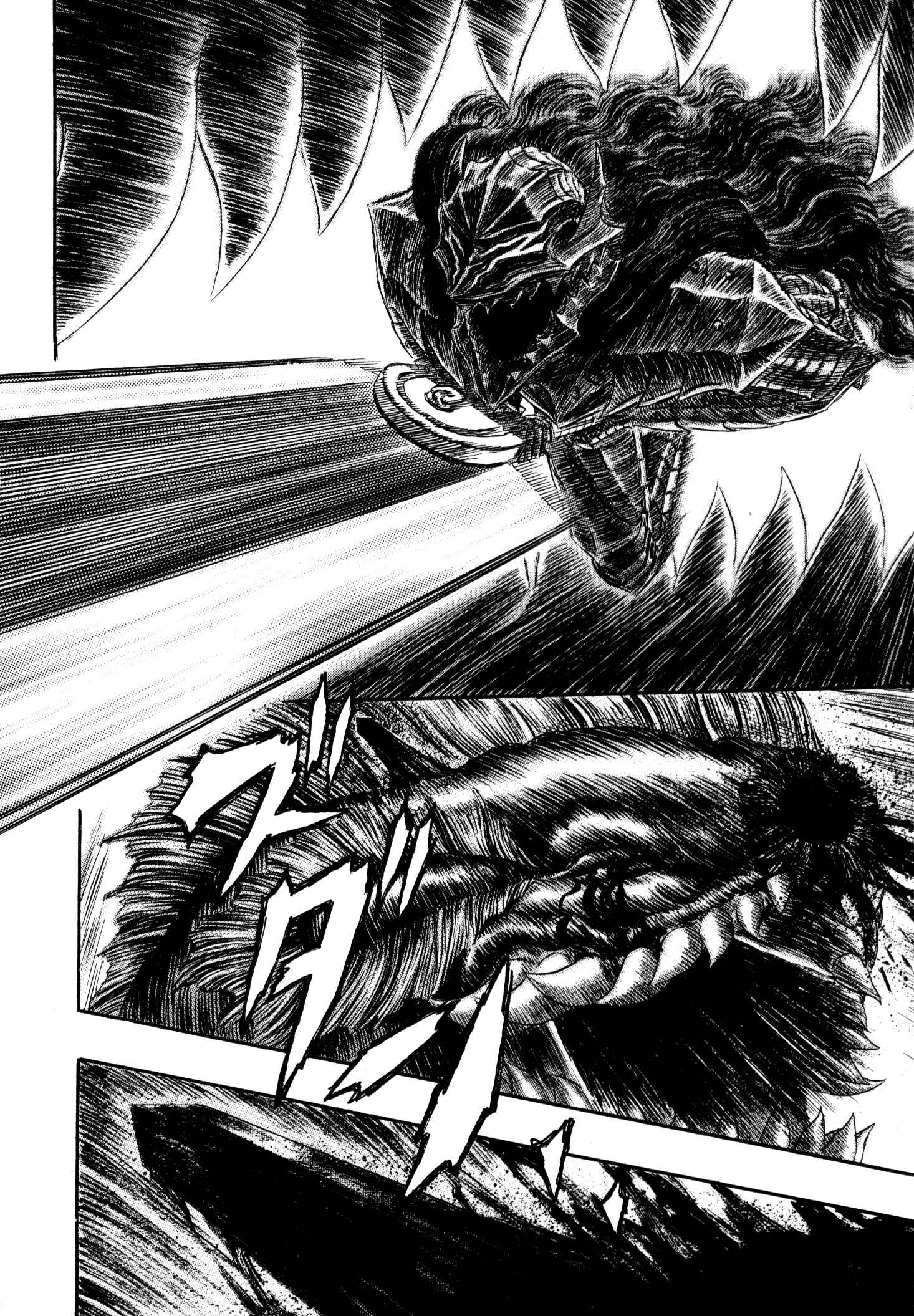Chapter 242 - Page 5