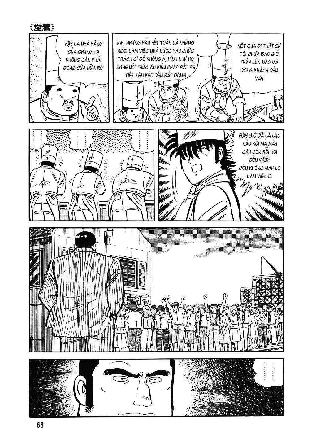 Chapter 147 - Page 15