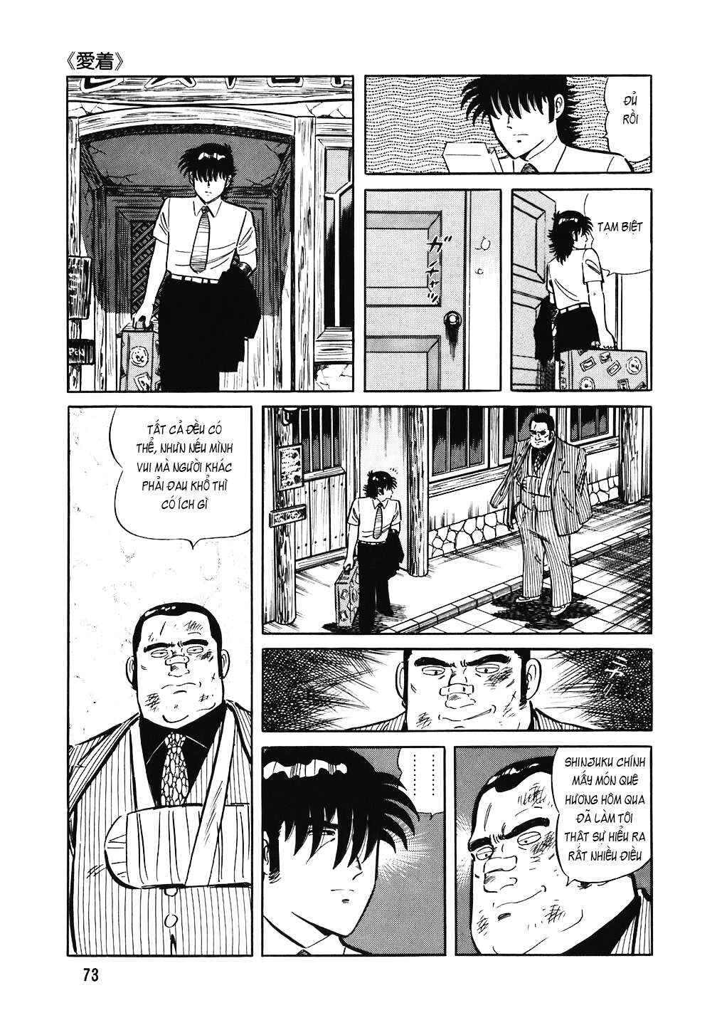 Chapter 147 - Page 25
