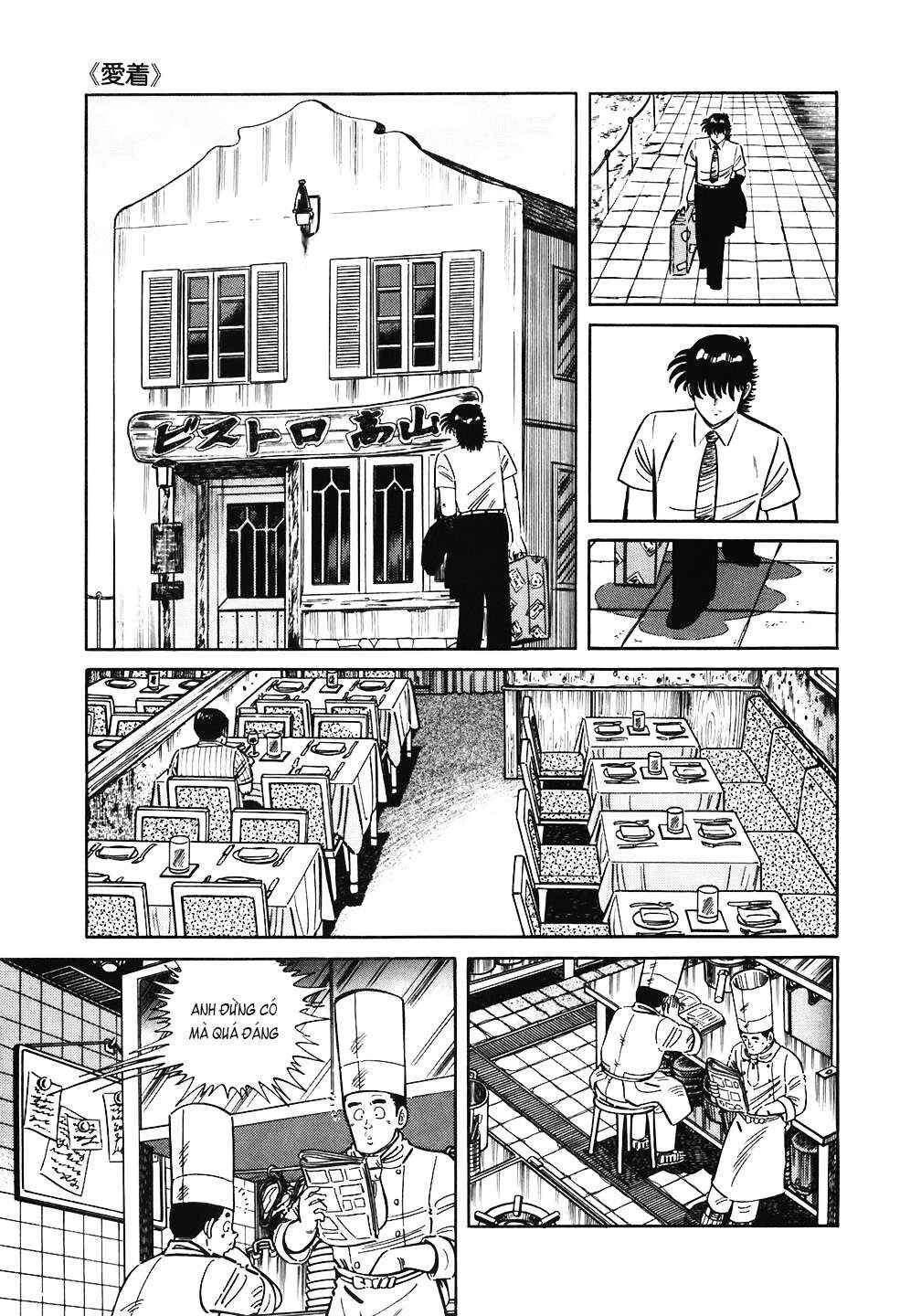 Chapter 147 - Page 5