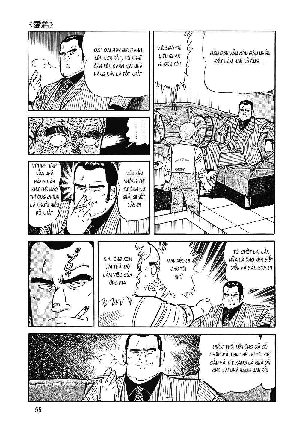 Chapter 147 - Page 7