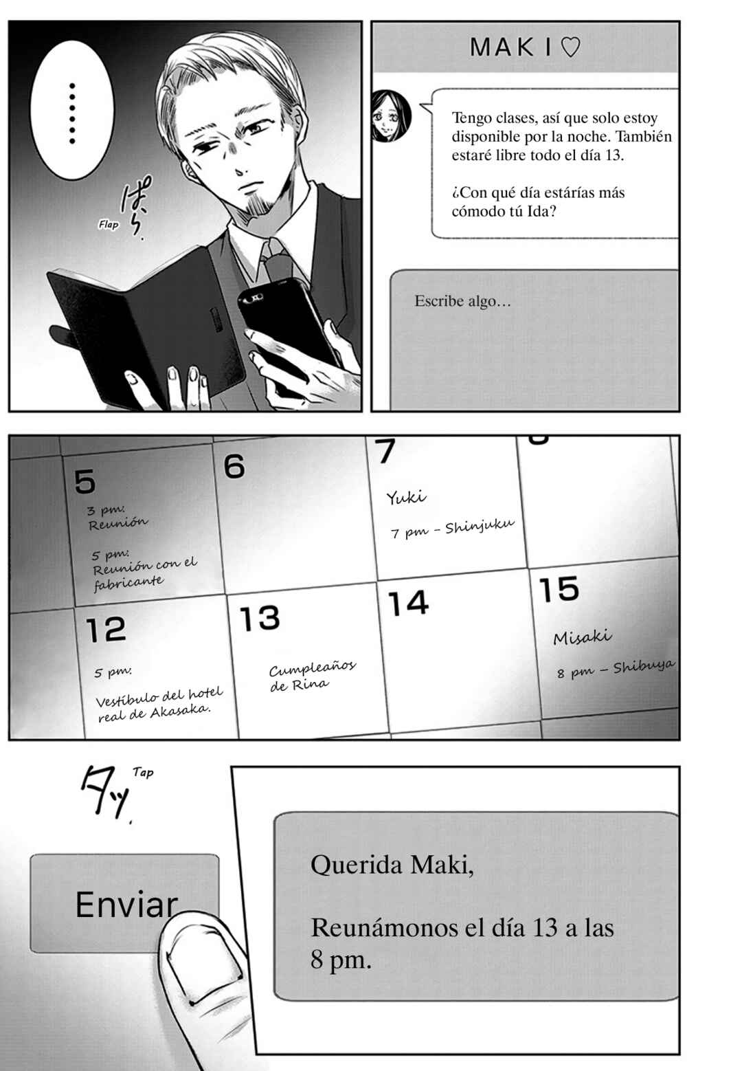 Chapter 17 - Page 12
