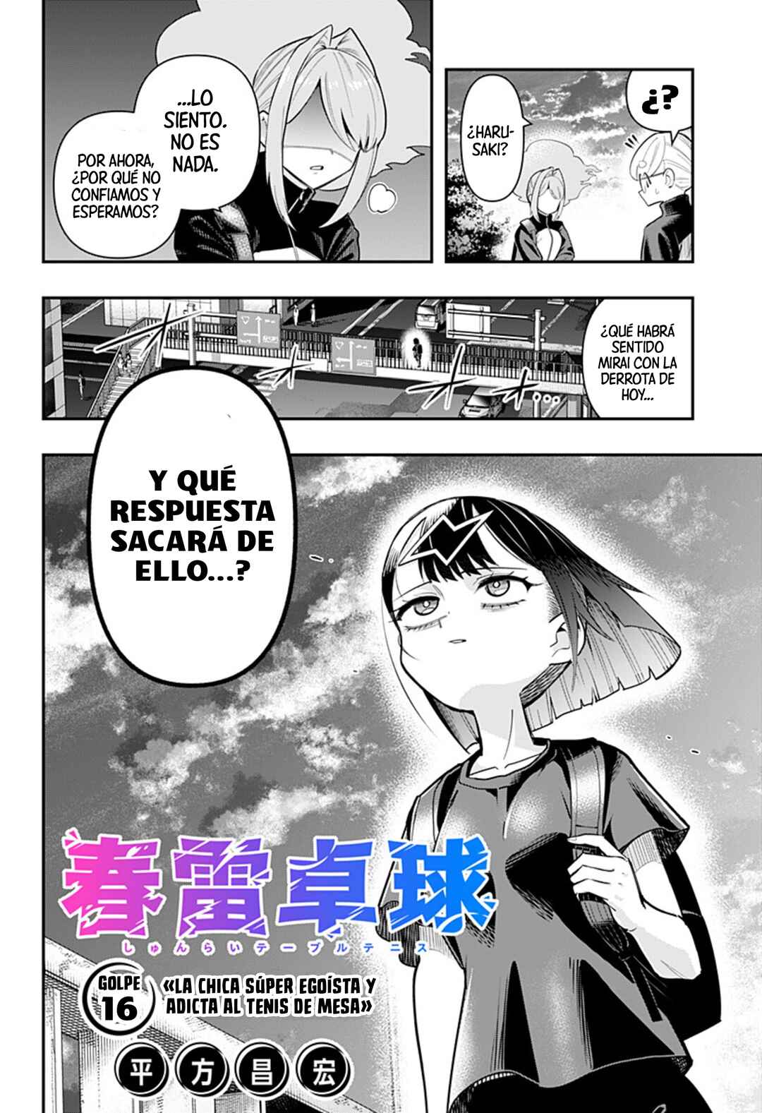 Chapter 16 - Page 2