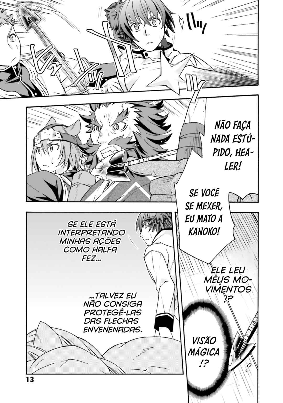 Chapter 79 - Page 15