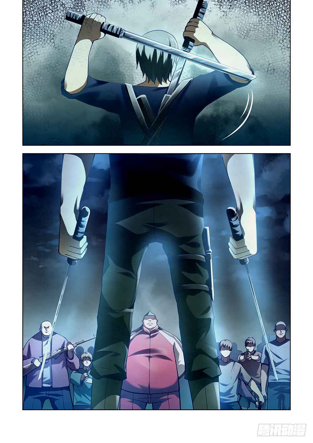Chapter 62 - Page 3