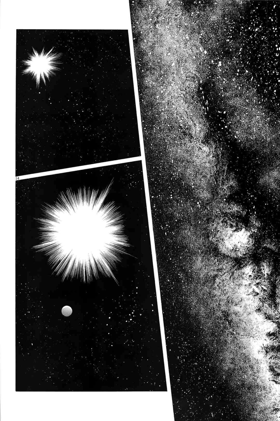 Chapter 21 - Page 14