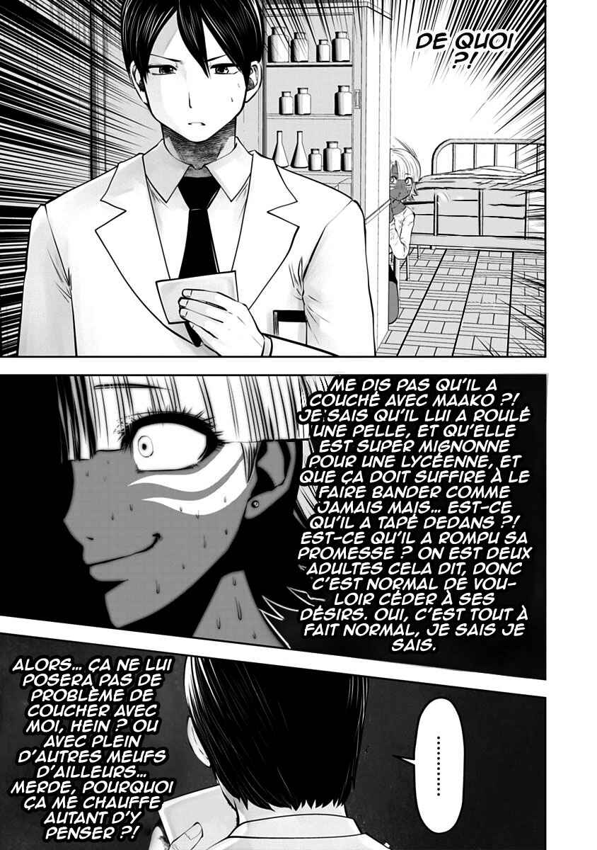 Chapter 13 - Page 18