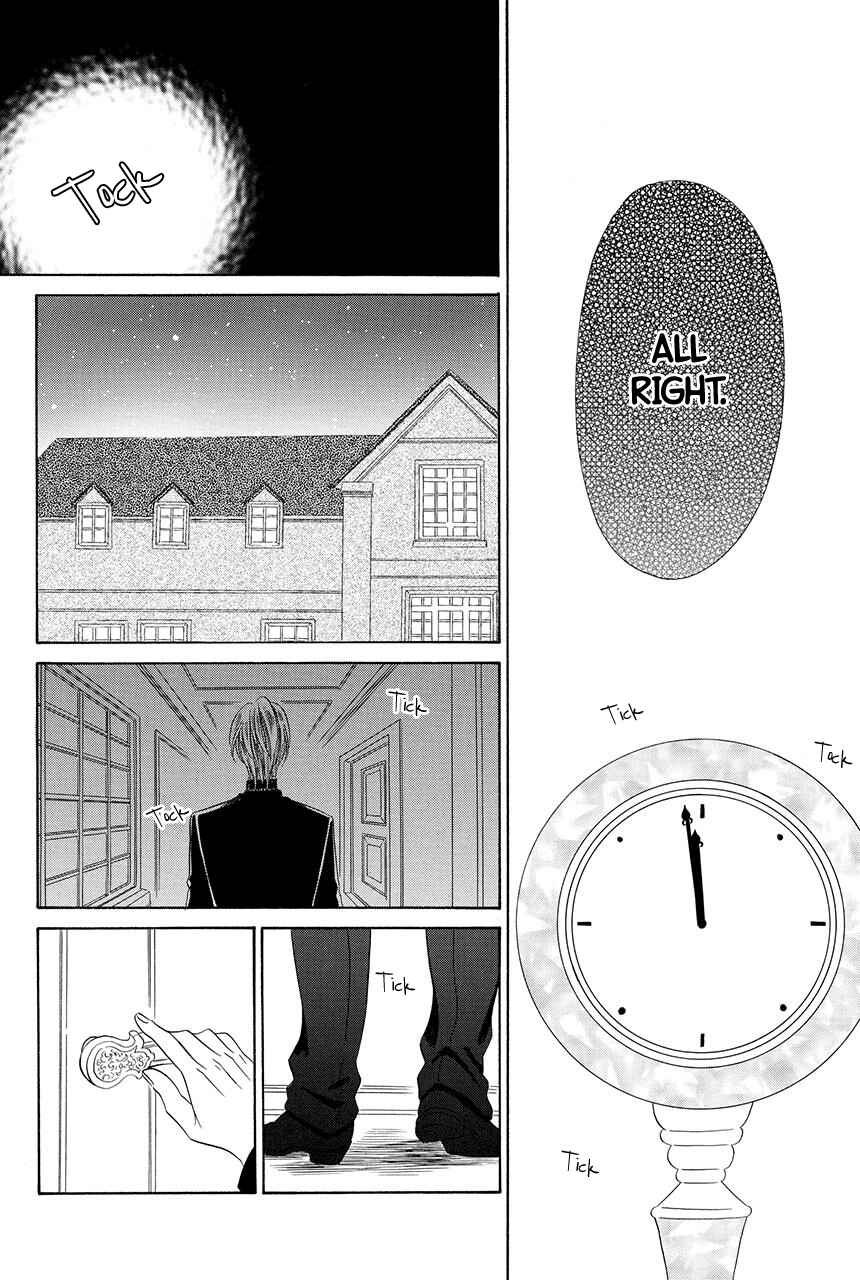 Chapter 18.2 - Page 14