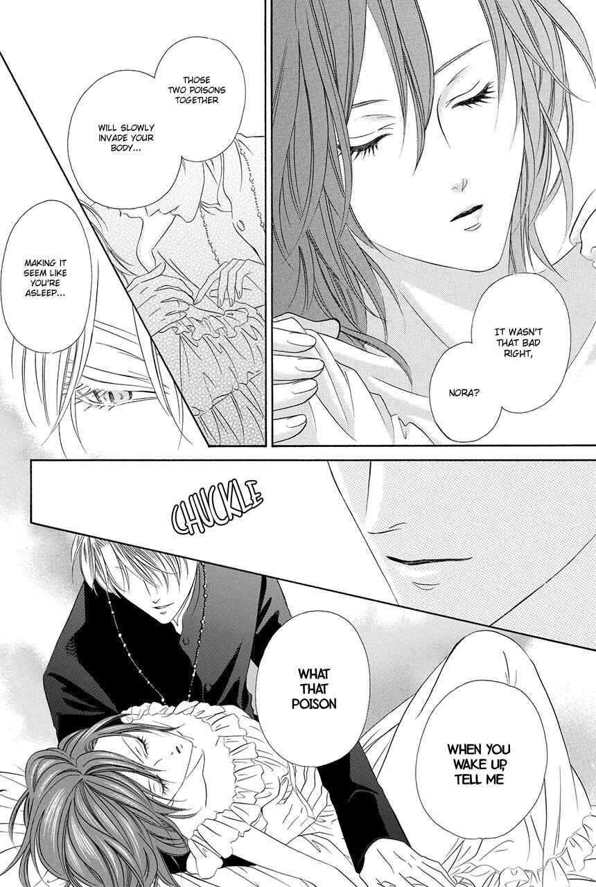 Chapter 18.2 - Page 22