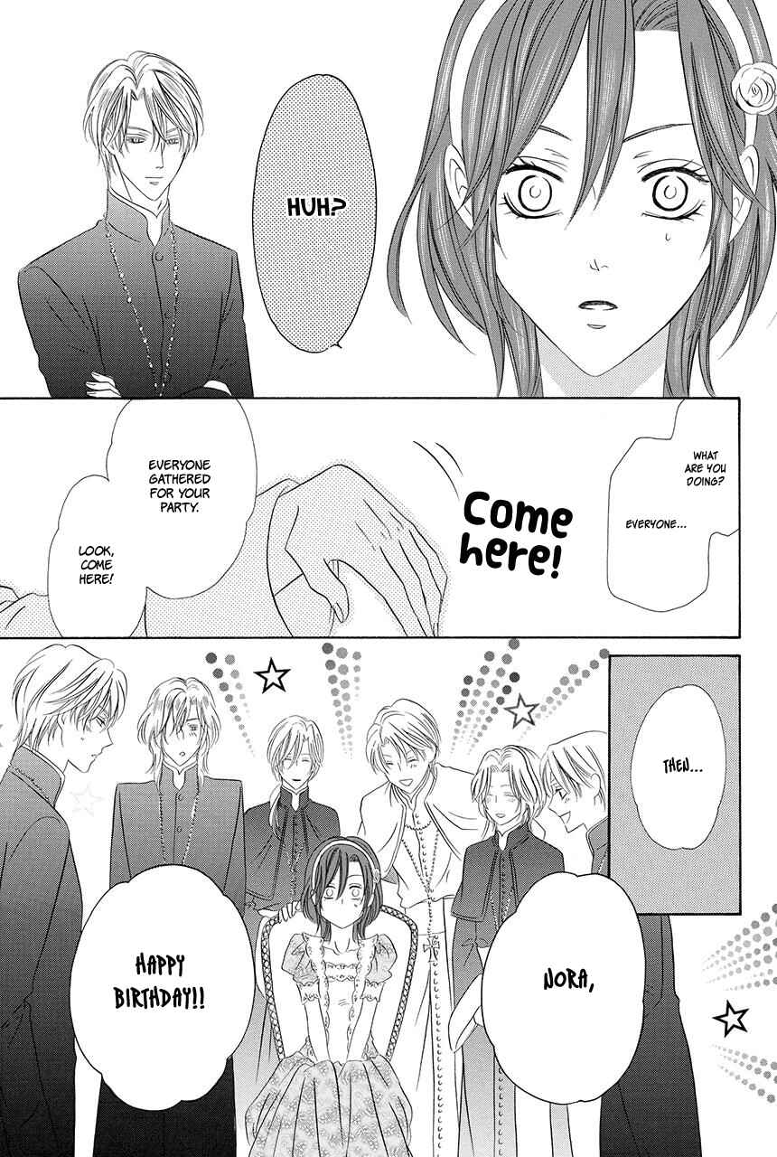 Chapter 18.2 - Page 25