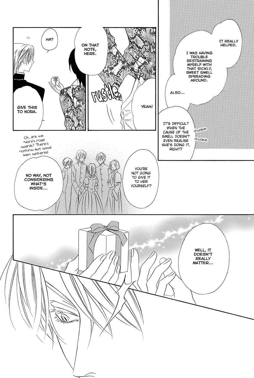 Chapter 18.2 - Page 28