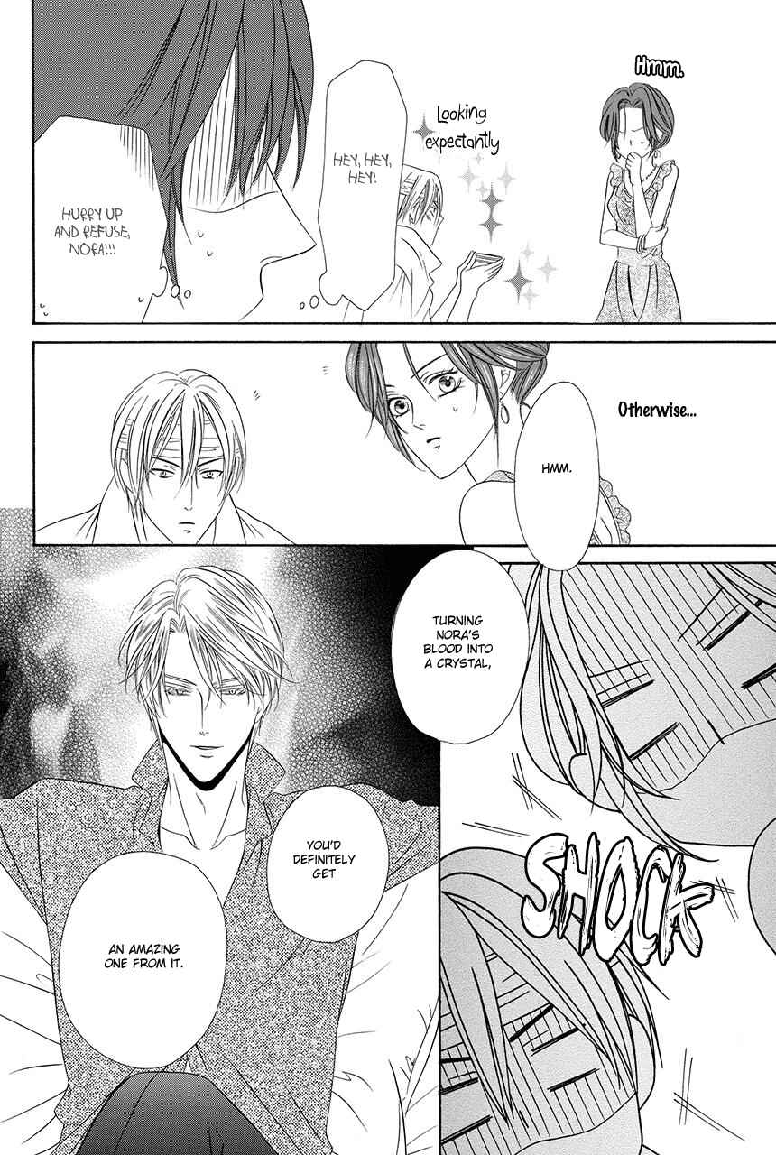 Chapter 18.2 - Page 4