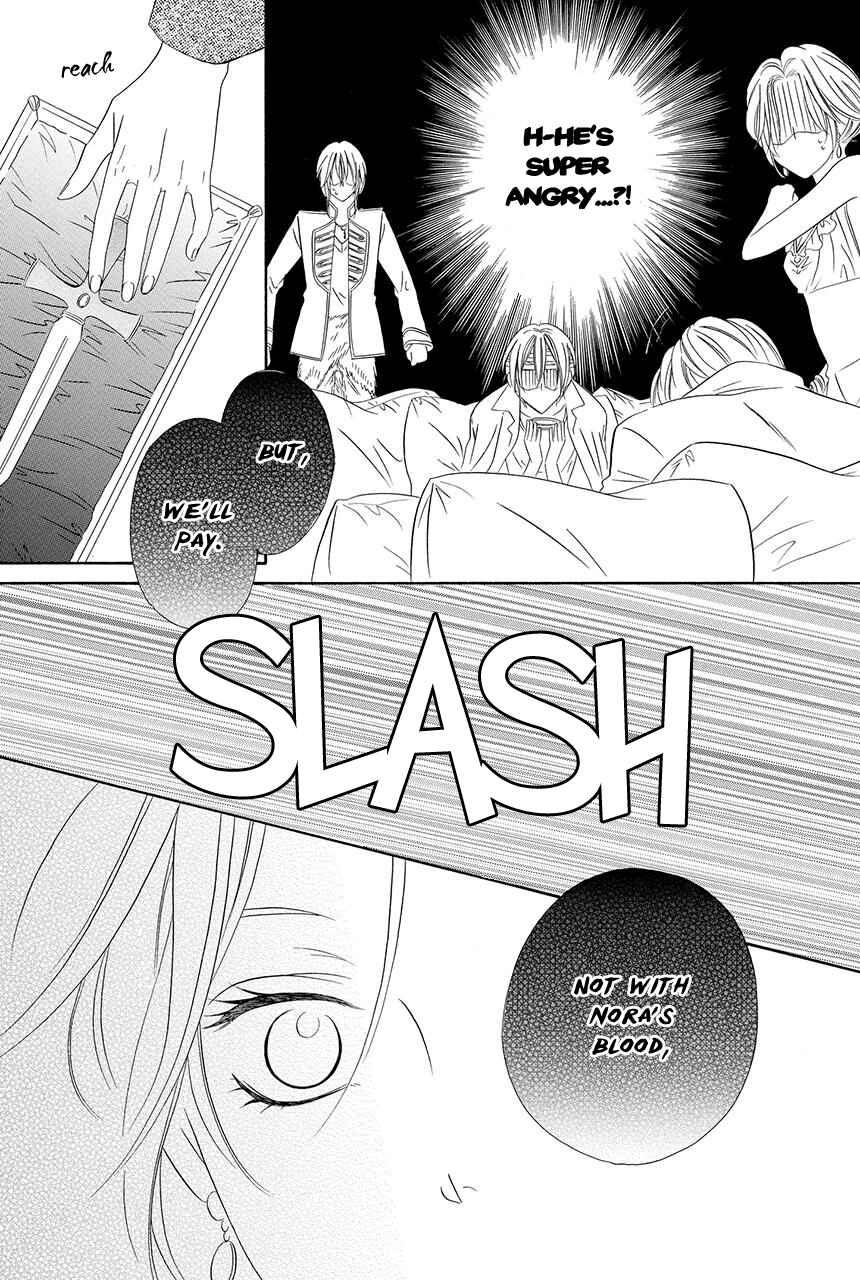 Chapter 18.2 - Page 5