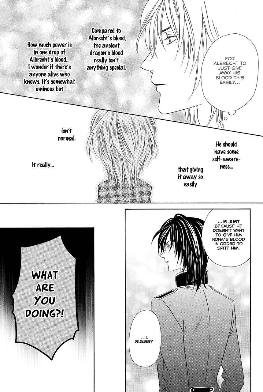 Chapter 18.2 - Page 7