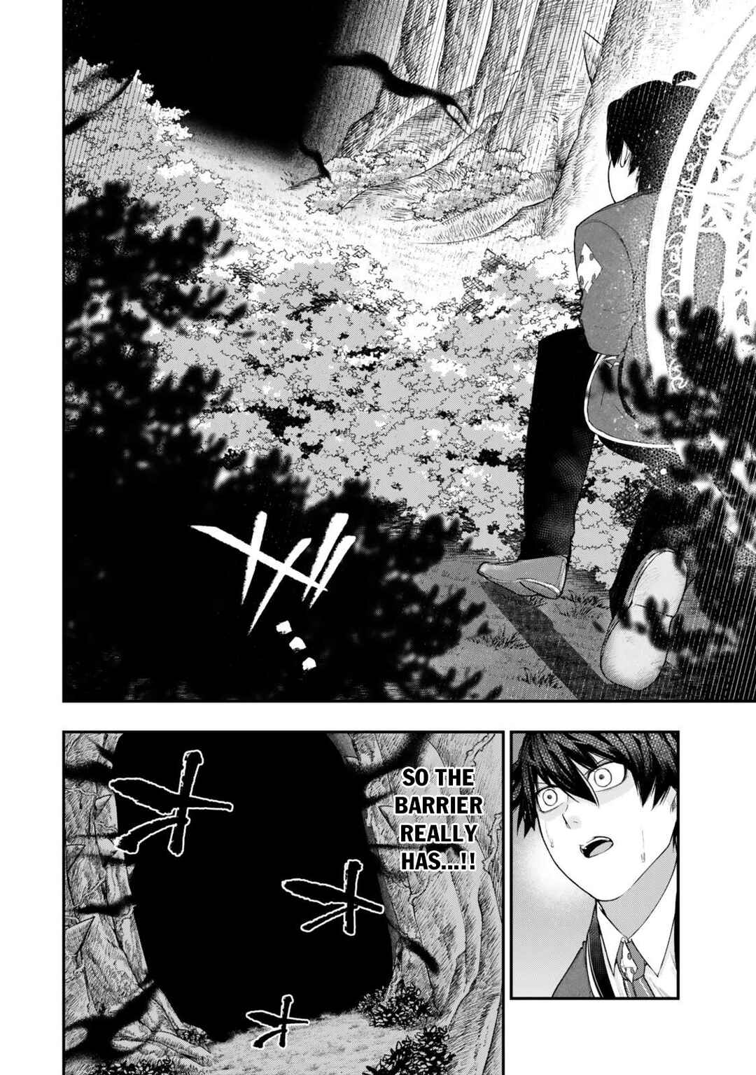 Chapter 14.2 - Page 20