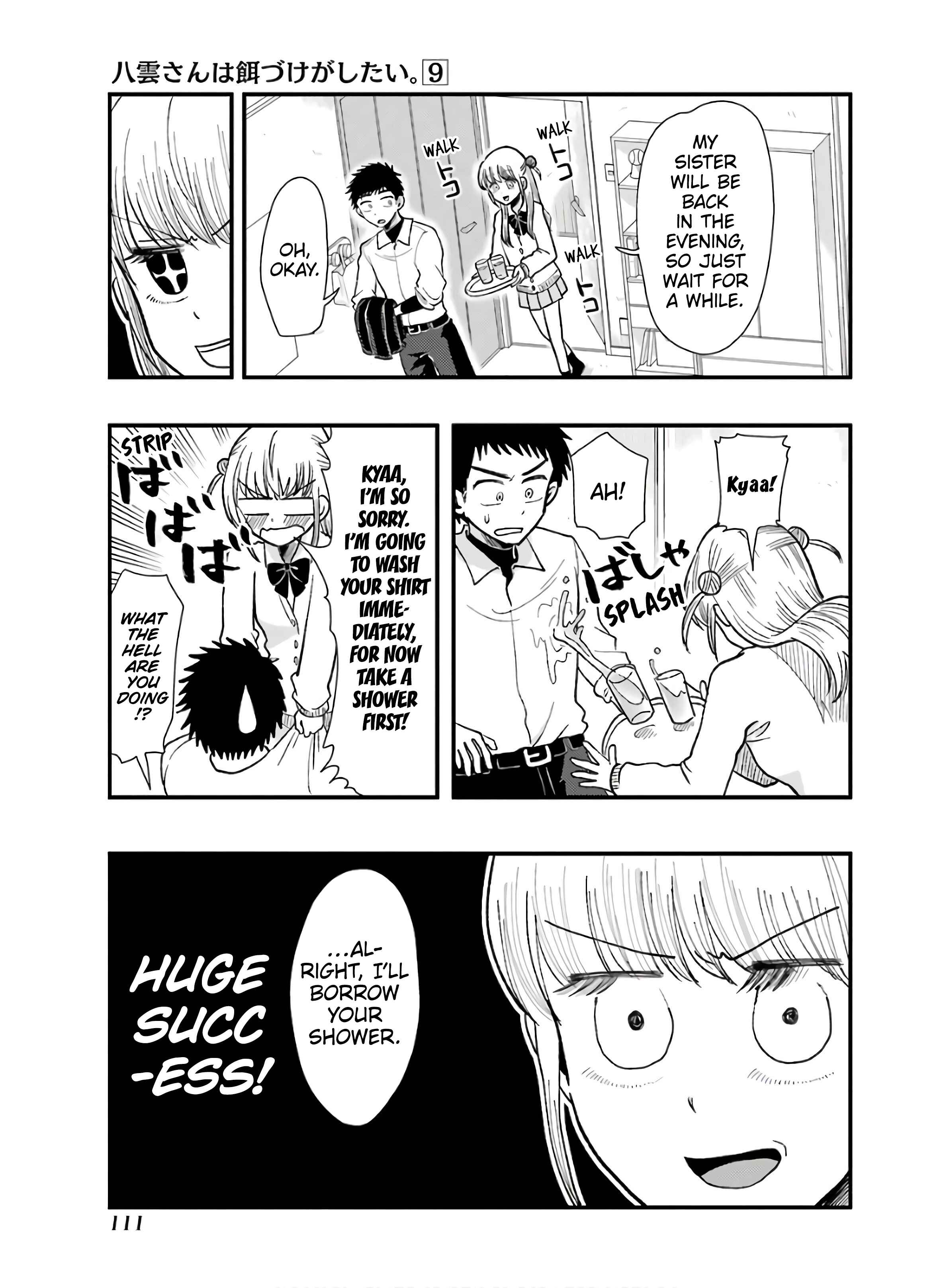 Chapter 62 - Page 15