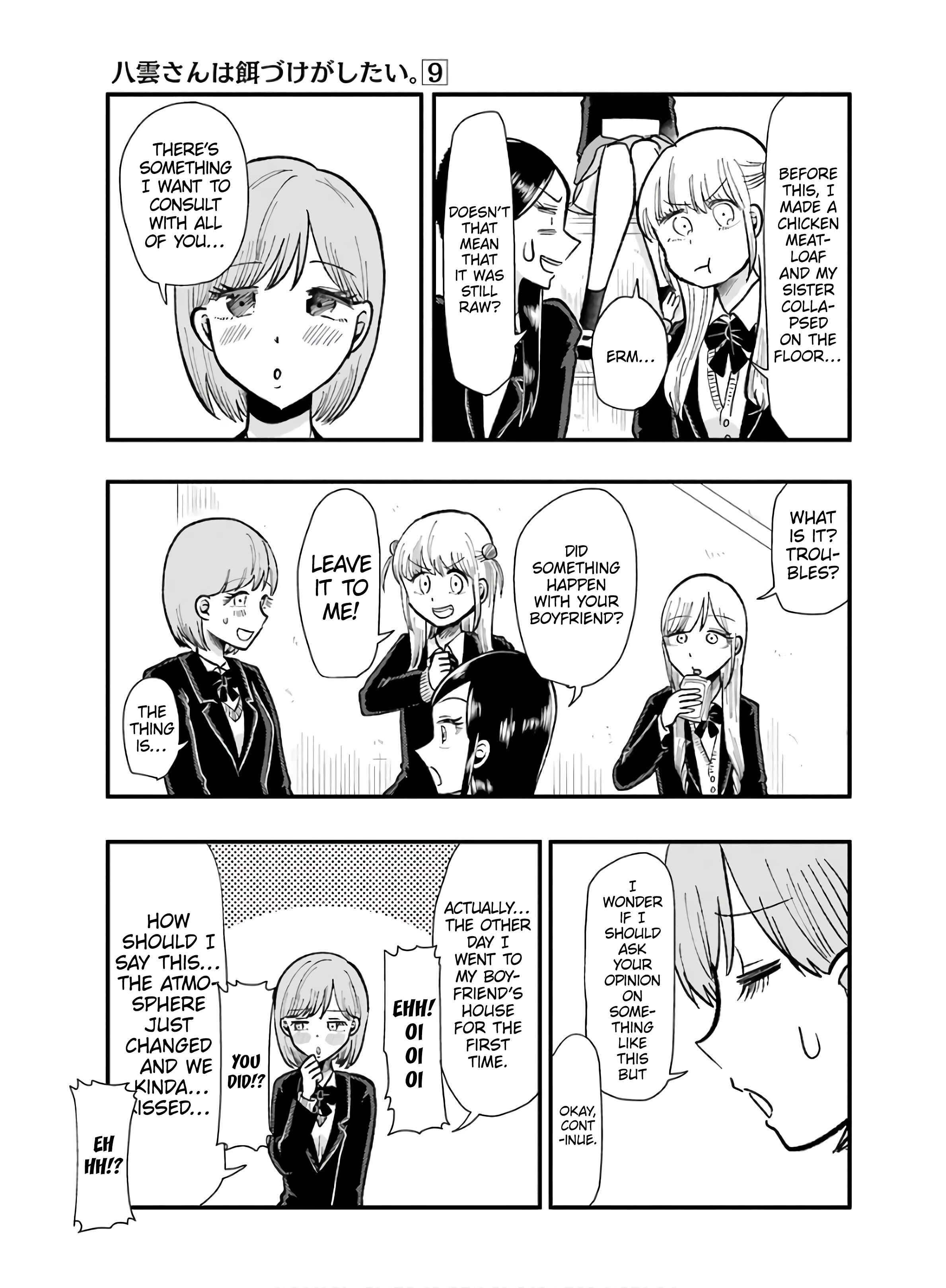Chapter 62 - Page 3