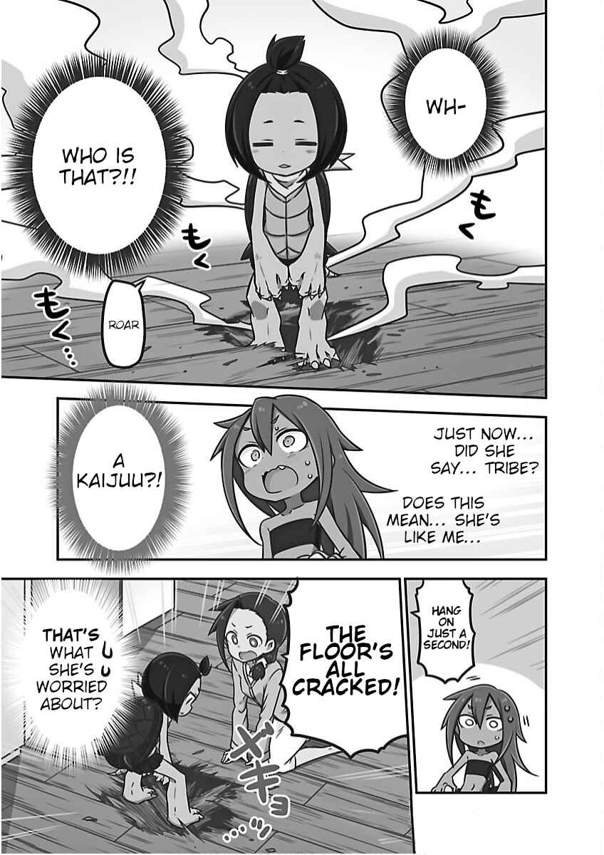 Chapter 13 - Page 1
