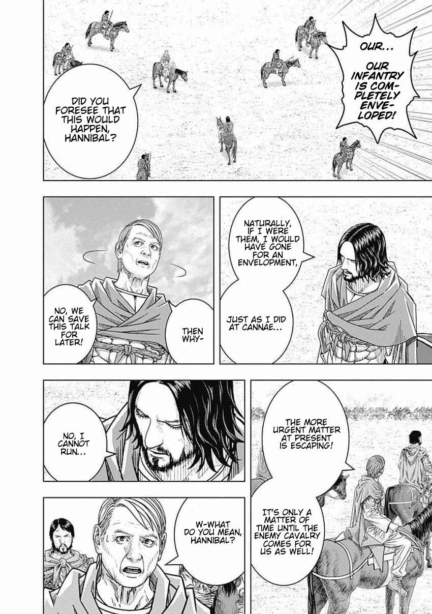Chapter 79 - Page 21