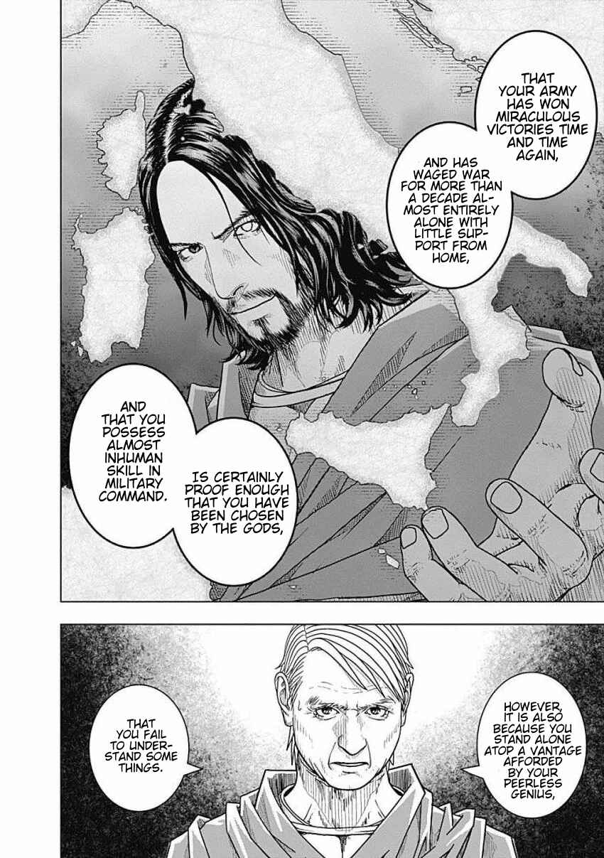 Chapter 79 - Page 25