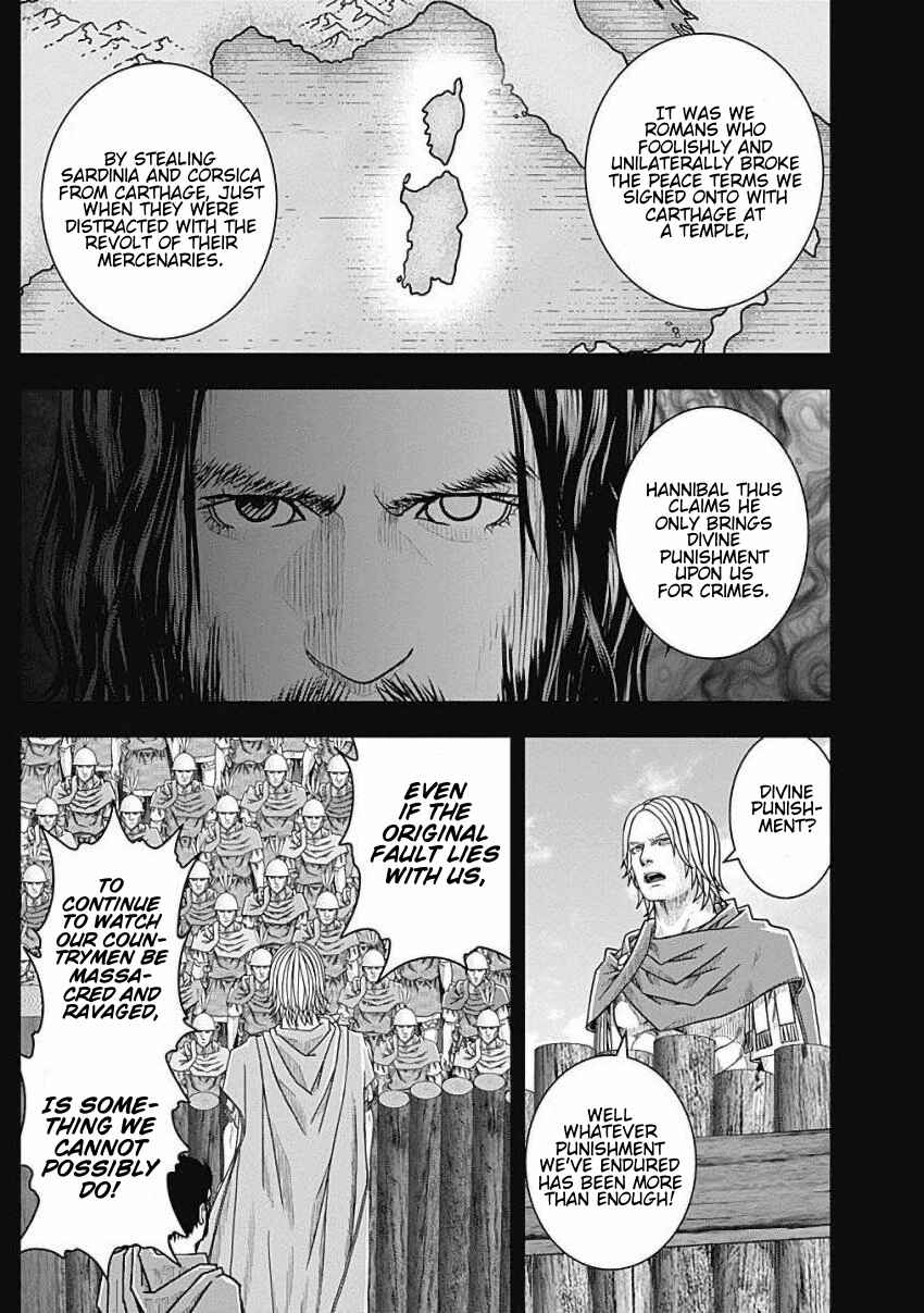 Chapter 79 - Page 8