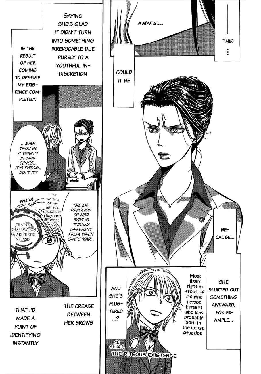 Chapter 227 - Page 26