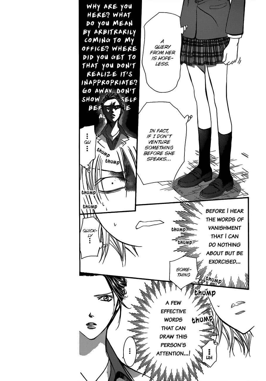 Chapter 227 - Page 4