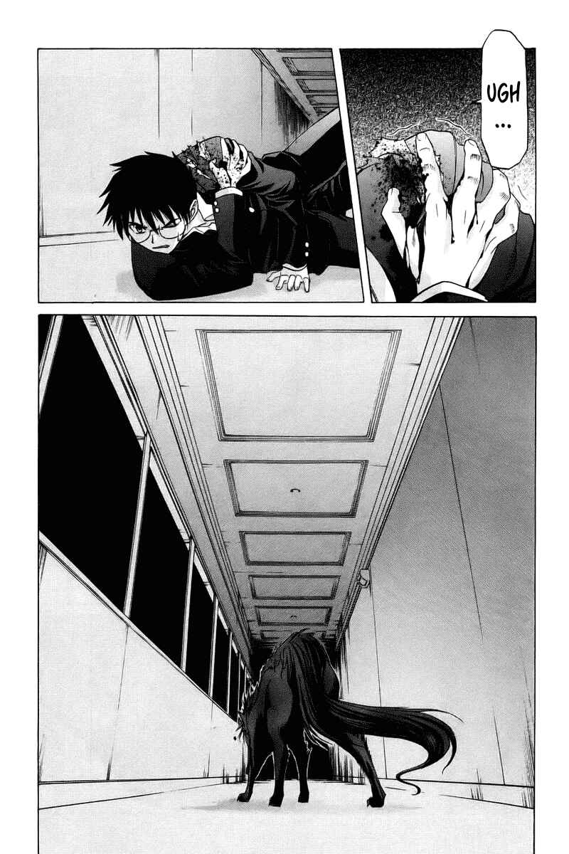 Chapter 6 - Page 3