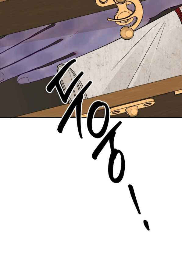 Chapter 128 - Page 39