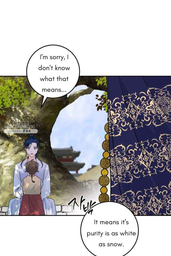 Chapter 128 - Page 77