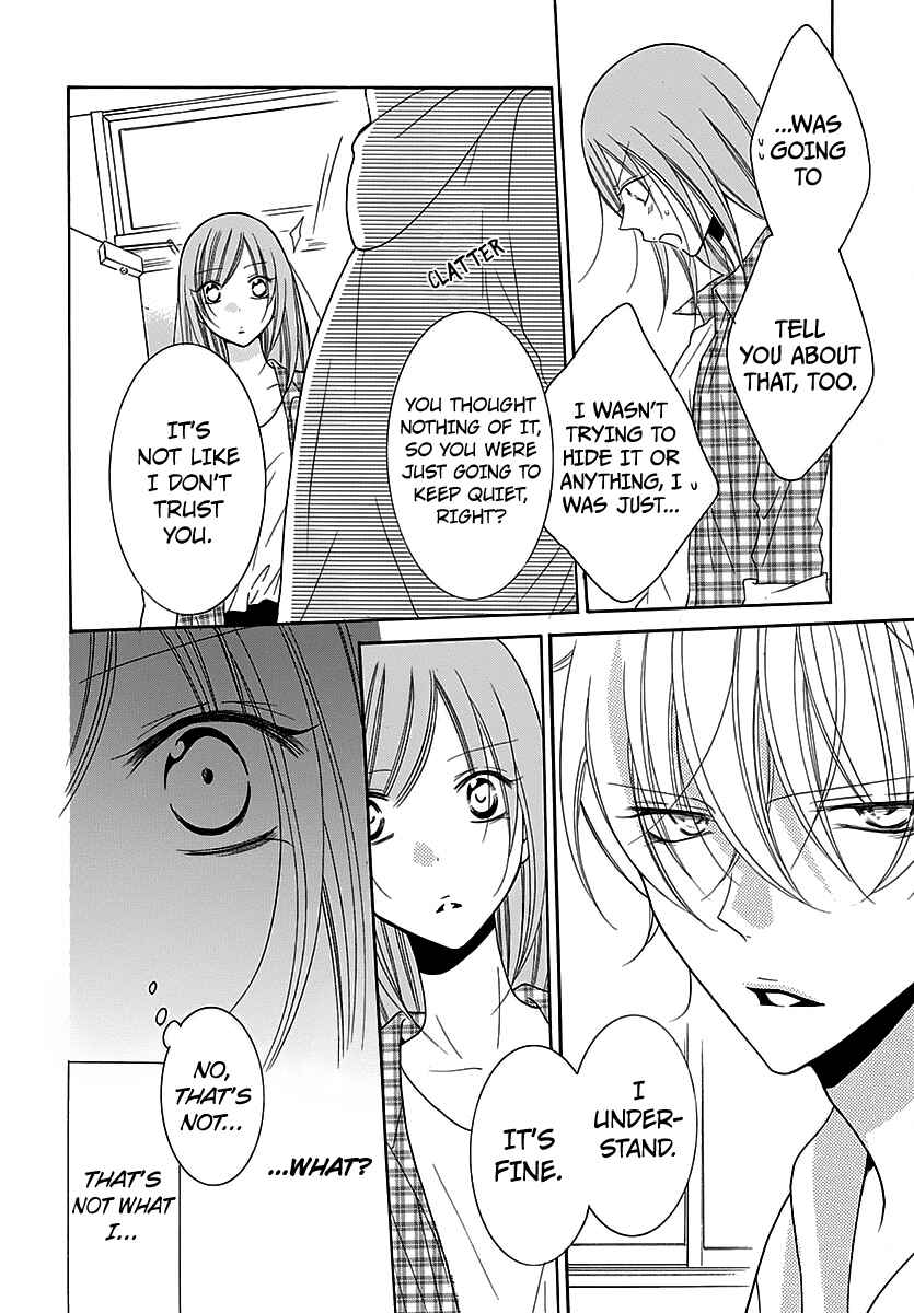 Chapter 82 - Page 9