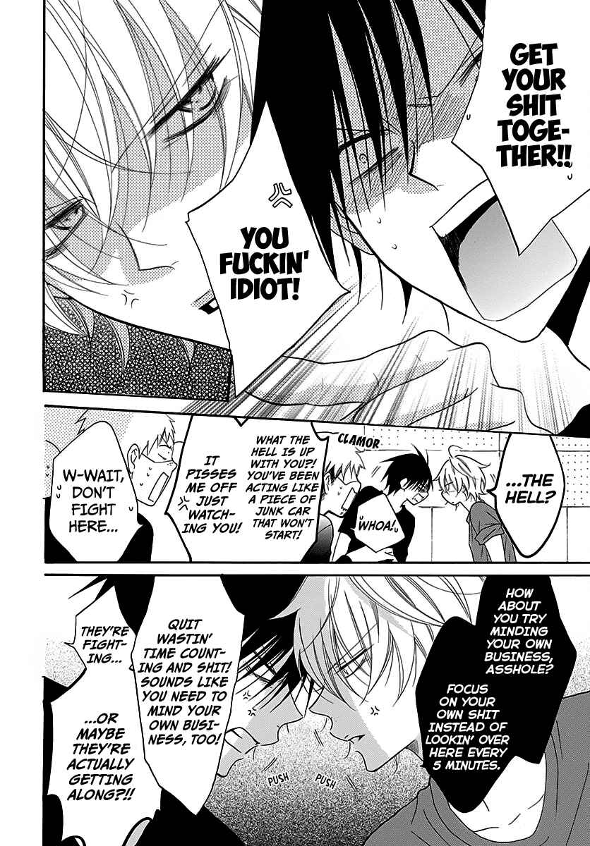 Chapter 82 - Page 13
