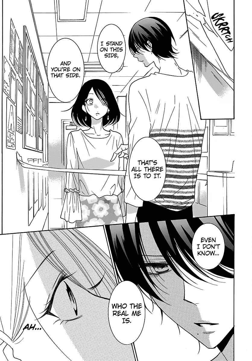 Chapter 82 - Page 26