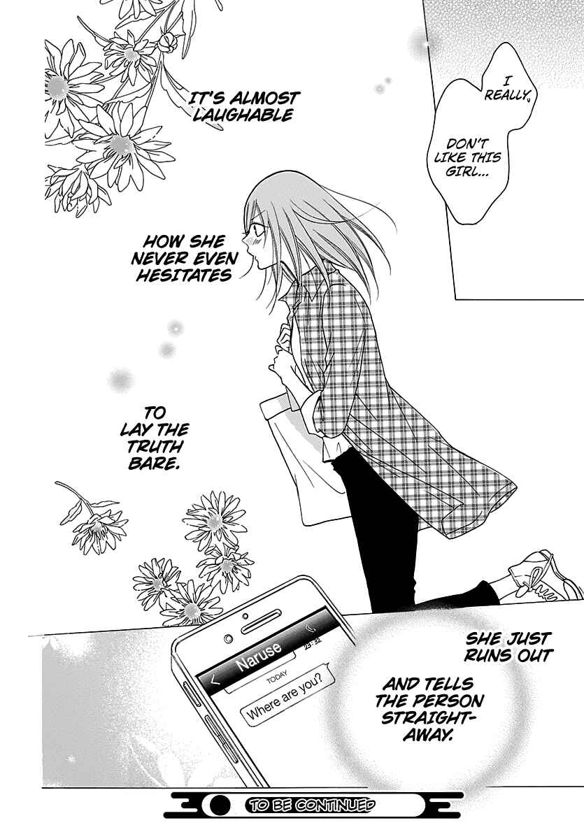 Chapter 82 - Page 31