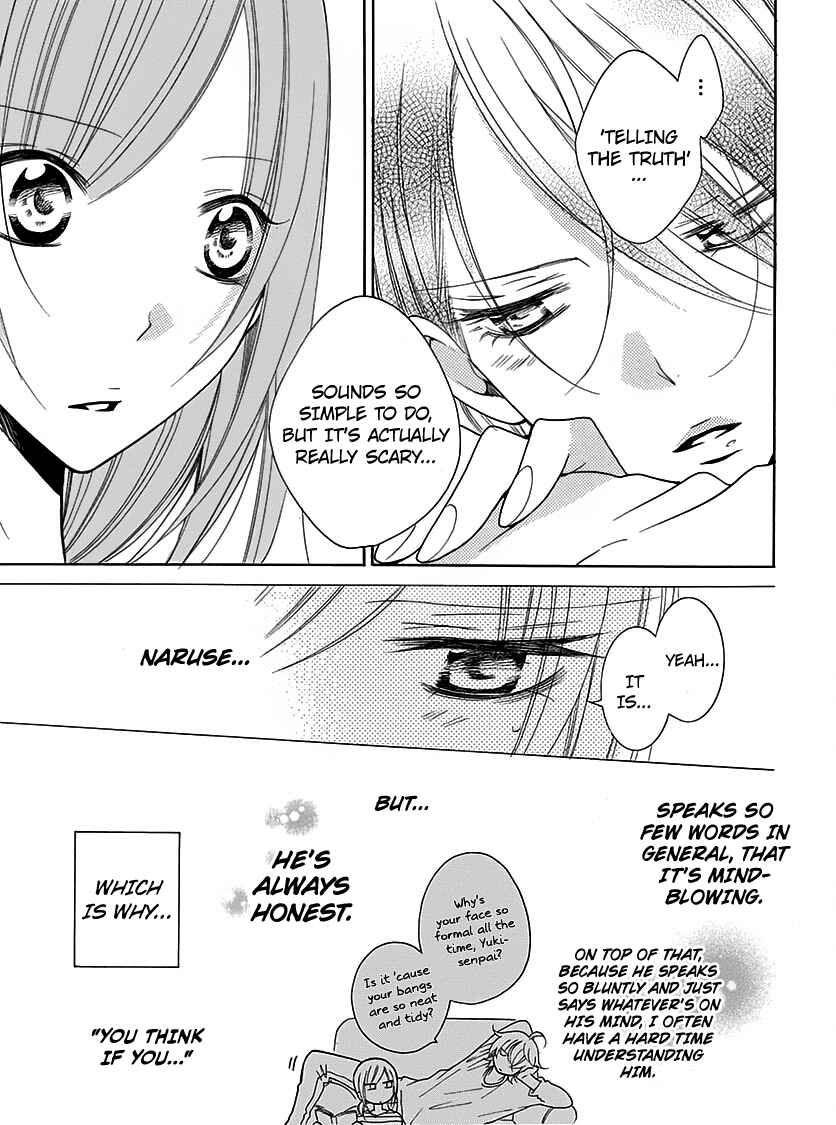 Chapter 82 - Page 4